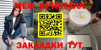 эйфоретик Берёзовский