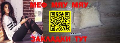 эйфоретик Берёзовский