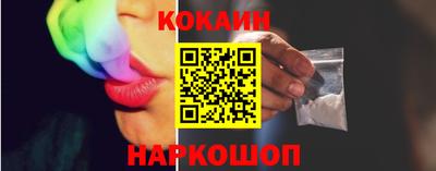 эйфоретик Берёзовский