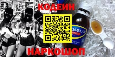 мефедрон мука Бийск