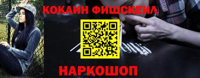 дурь Беслан