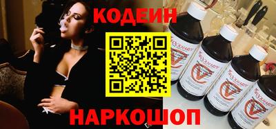 мефедрон мука Бийск
