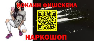 дурь Беслан