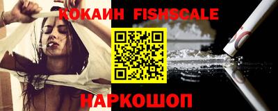 эйфоретик Берёзовский