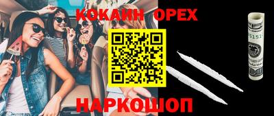 дурь Беслан