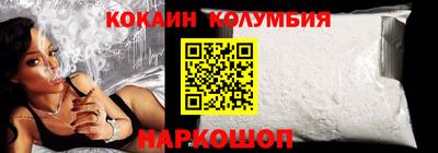 дистиллят марихуана Котовск