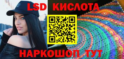 мефедрон мука Бийск