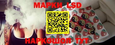 эйфоретик Берёзовский