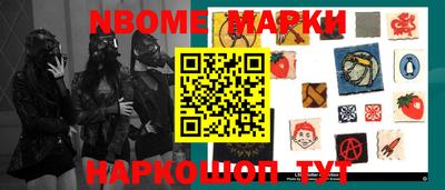 эйфоретик Берёзовский