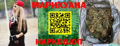 дурь Беслан