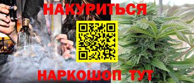 эйфоретик Берёзовский