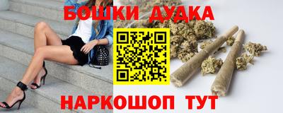 дурь Беслан