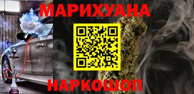 эйфоретик Берёзовский