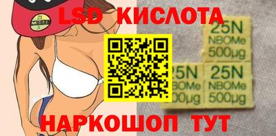 эйфоретик Берёзовский