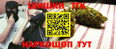 мефедрон мука Бийск
