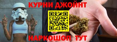 дурь Беслан