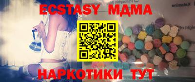 метадон Кохма