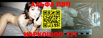 дурь Беслан