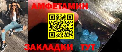 дурь Беслан