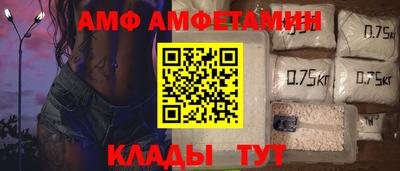 эйфоретик Берёзовский