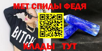 эйфоретик Берёзовский
