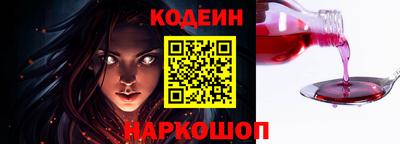 эйфоретик Берёзовский
