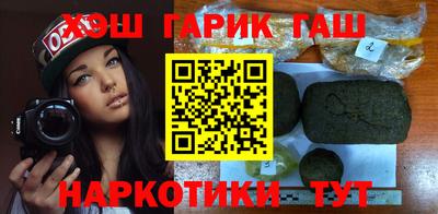 эйфоретик Берёзовский