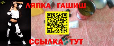 дурь Беслан