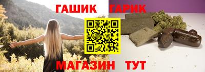 мефедрон мука Бийск