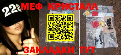 дурь Беслан