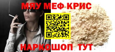 эйфоретик Берёзовский
