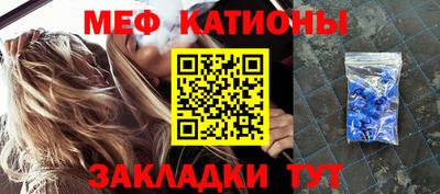 дурь Беслан